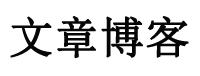 鄂伦春娱乐网